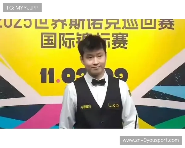 赵心童强势晋级，斯诺克国锦赛8强出炉，精彩对决即将上演。，斯诺克国家队队长