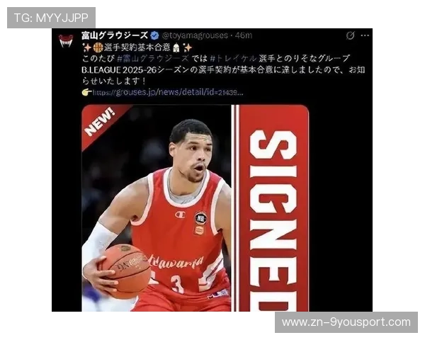 赛季中段：谁是最大黑马？！，赛季中期