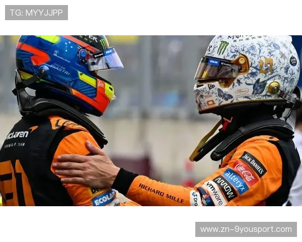 F1赛季揭幕,诺里斯冲击卫冕冠军之路艰辛 F1赛季揭幕,诺里斯冲击卫冕冠军之路艰辛