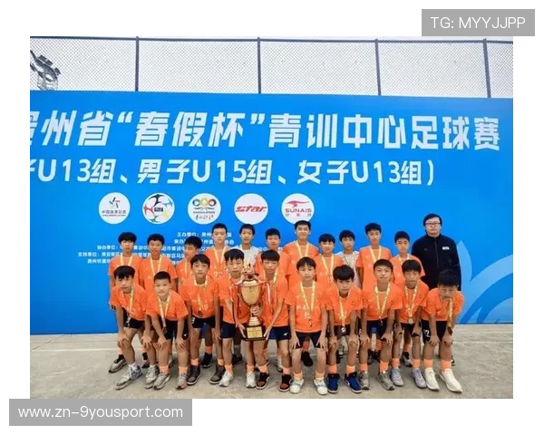 2026年足球青训场地利用率提升策略分享,青训足球比赛 2026年足球青训场地利用率提升策略分享,青训足球比赛