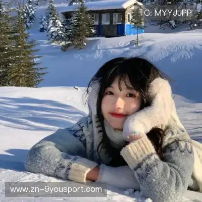 韶诚洁